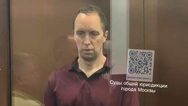 Татер Джозеф