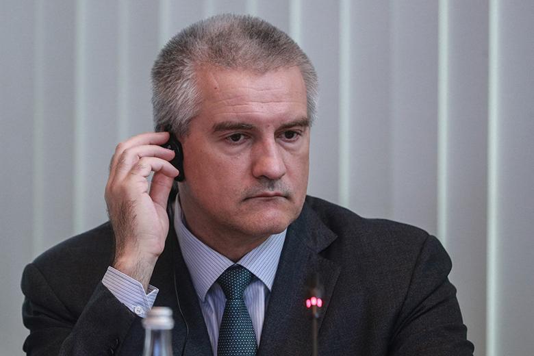 Сергей Аксёнов 