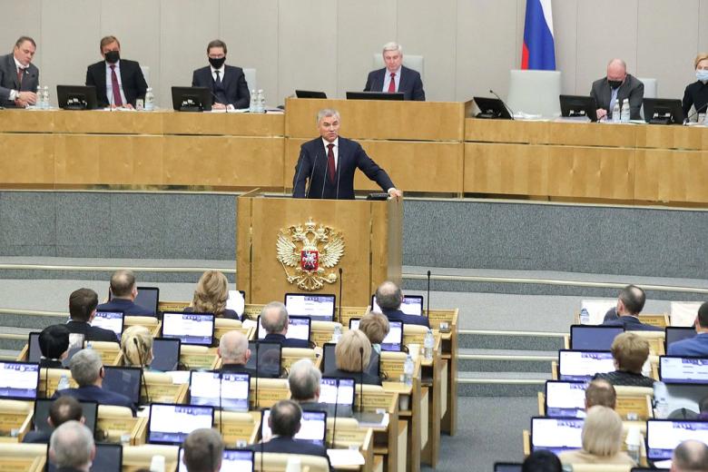 Вячеслав Володин
