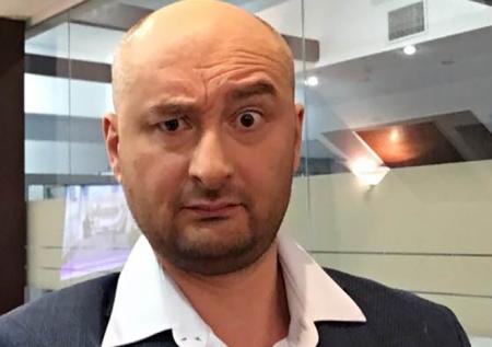 Бабченко осудили за пост о Кобзоне и Захарченко