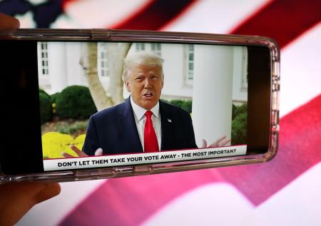 CNN: Трамп планирует участвовать в выборах в 2024 году