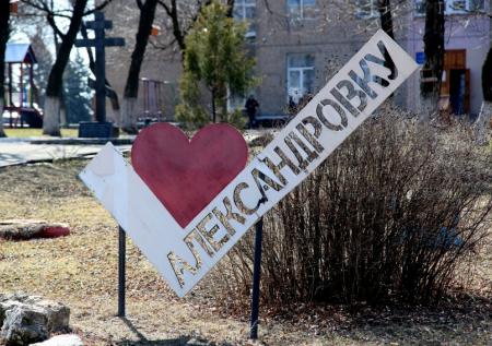 Сенатор пригрозил Украине последствиями «политической расхлябанности»