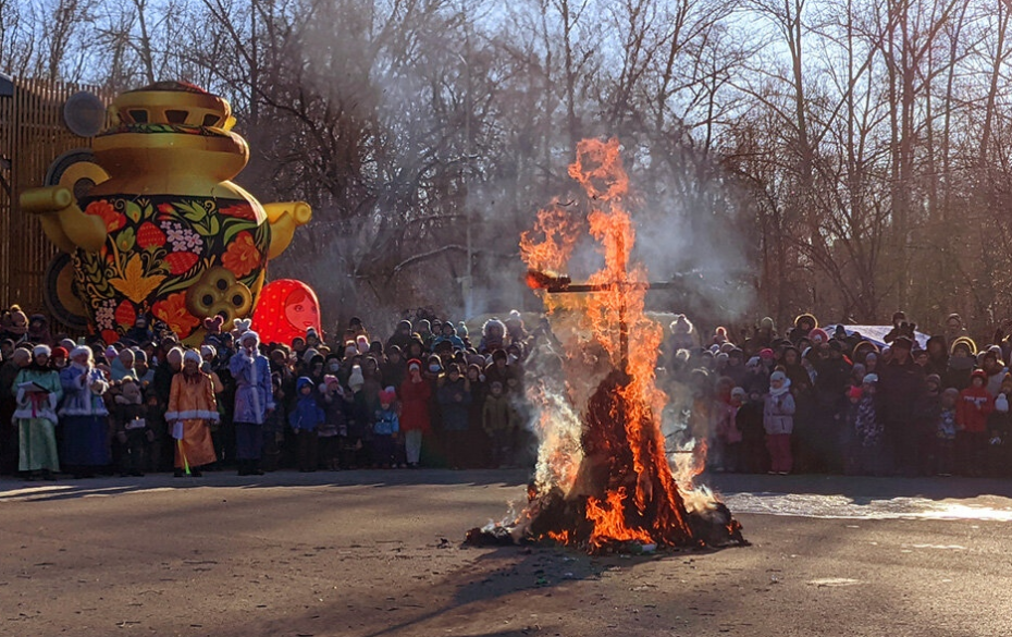 Курган 