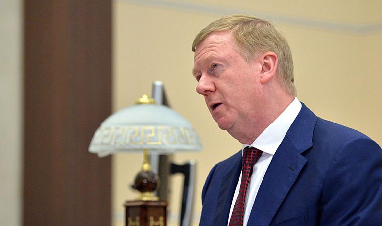 Анатолий Чубайс