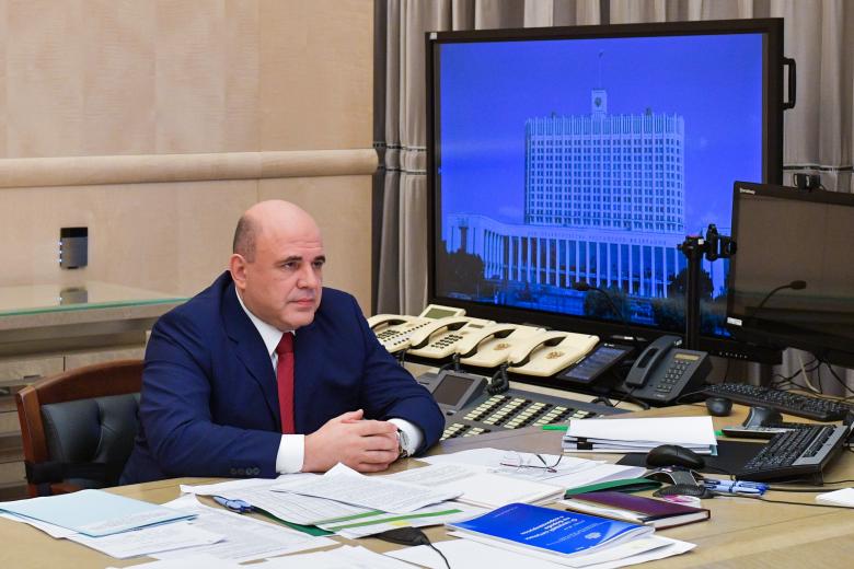 Михаил Мишустин