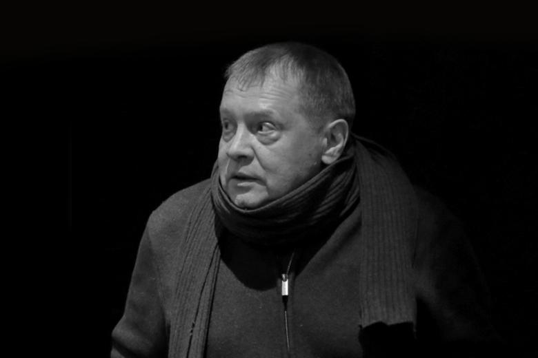 Андрей Левкин