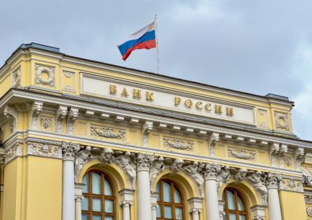 В ЦБ отметили несправедливость в изменении цен на алкоголь и сигареты