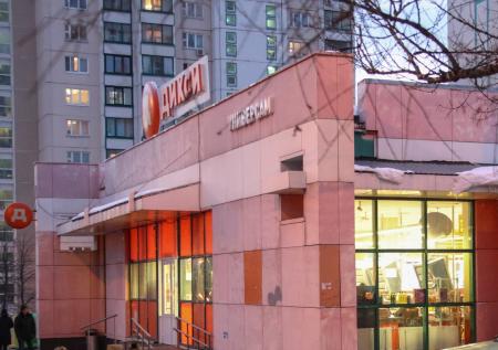 Сеть «Дикси» запустила из-за коронавируса собственную доставку