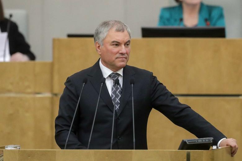 Председатель Государственной думы Вячеслав Володин
