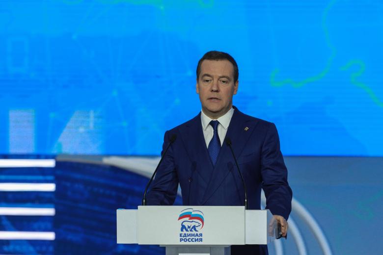 Дмитрий Медведев