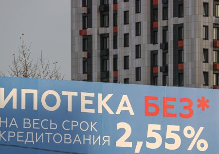 Банки могут обязать раскрывать причины отказа в ипотечных каникулах