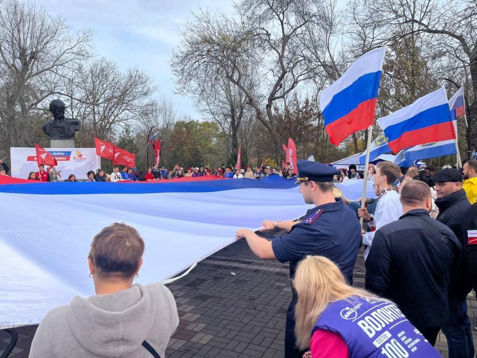 День народного единства в Херсонской области