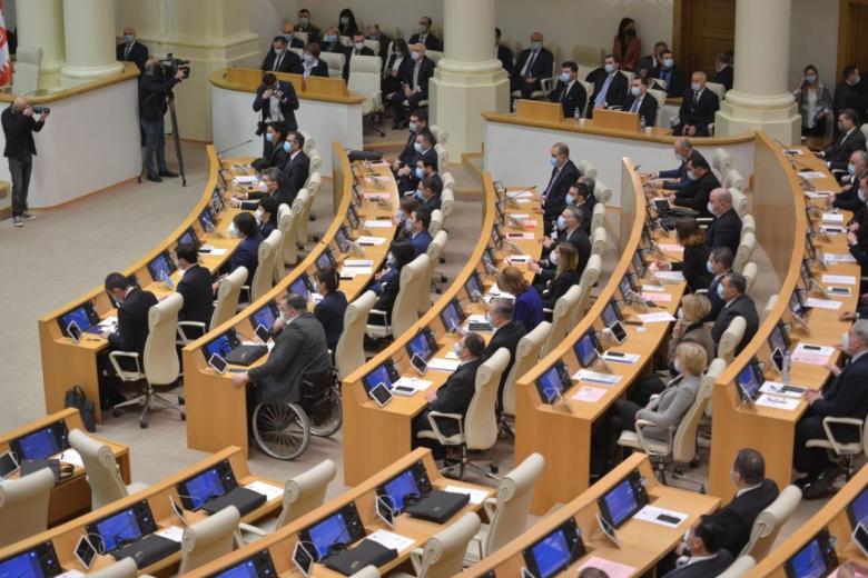Парламент Грузии