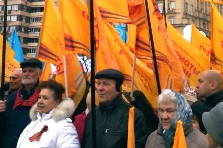 Партия «Патриоты России» сообщила о ликвидации
