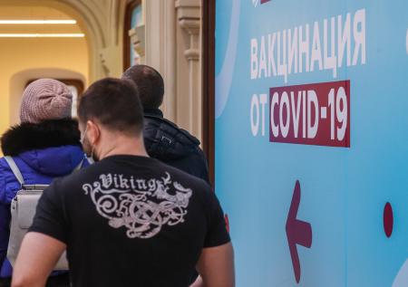 В ГД предложили освободить россиян от коронавирусных справок для санаториев