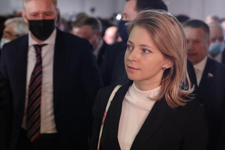 Наталья Поклонская