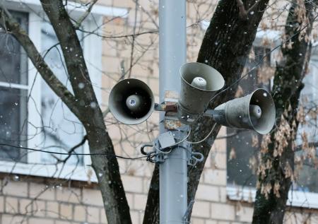 Воздушная тревога объявлена в четырех областях Украины