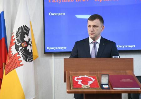 Вице-губернатор Кубани Наумов стал мэром российского города