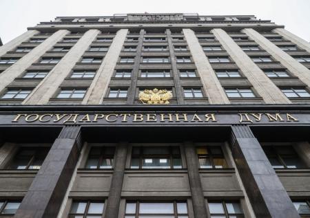 В Госдуме отреагировали на назначение нового посла США в Москве