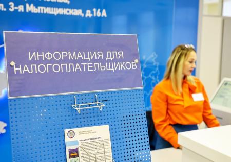 В Госдуме одобрили законопроект о донастройке налоговой системы