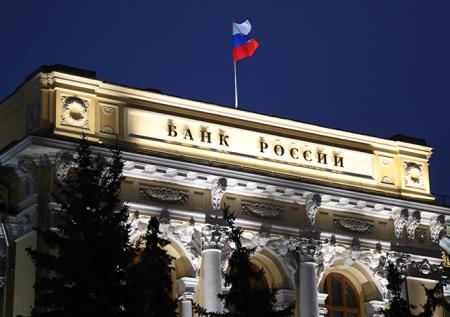 «Альпари» обжалует решение ЦБ об аннулировании лицензии