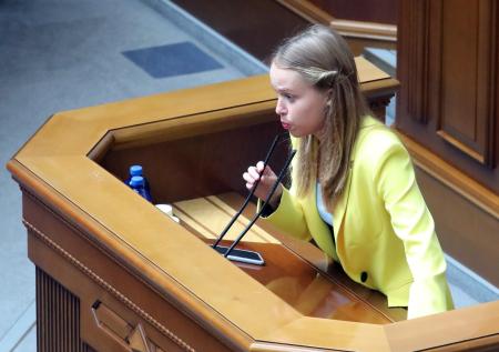 Депутат Рады Ясько бросила Саакашвили