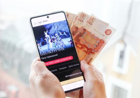 «Ветераны России» возмутились билетами на «Щелкунчика» за 400 тысяч рублей