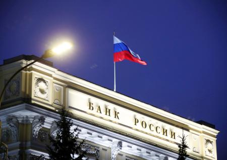 Путин наделил Центробанк новыми полномочиями