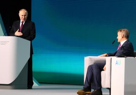 Путин предостерег Грефа от обмана