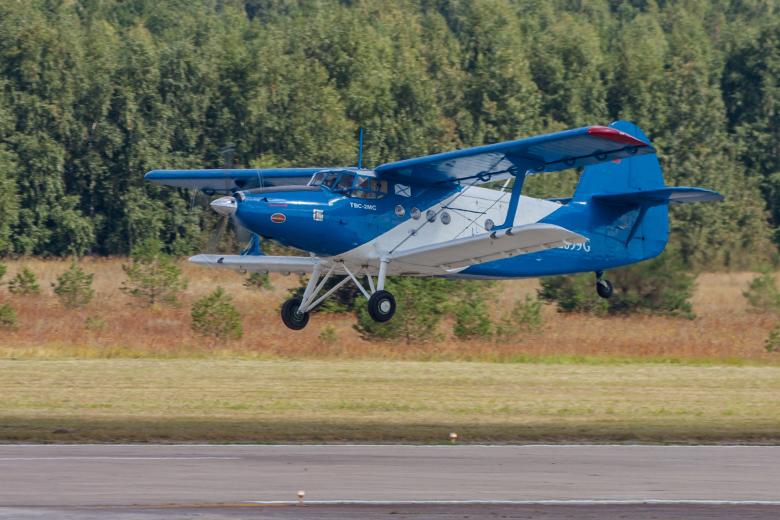 АН-2