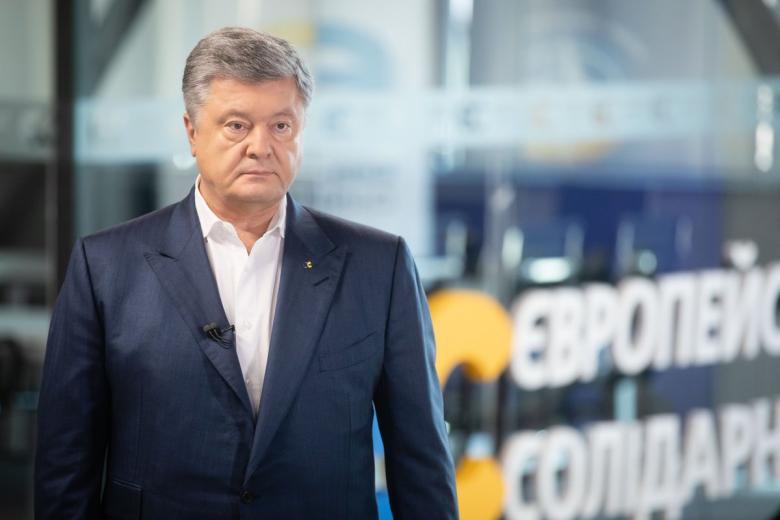 Пётр Порошенко