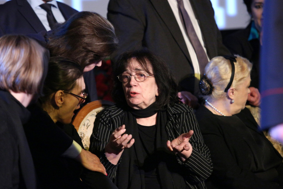 Гитана Леонтенко