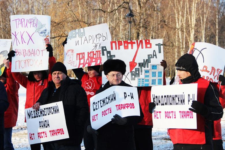 Митинг в Петрозаводске