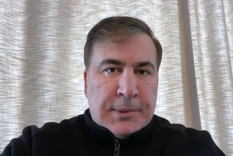 Михаил Саакашвили