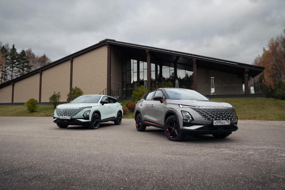 Omoda C5