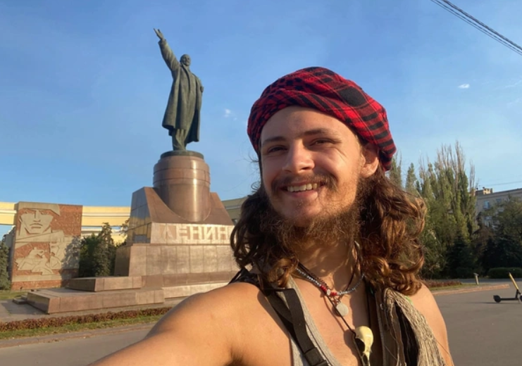 Майкл Глосс