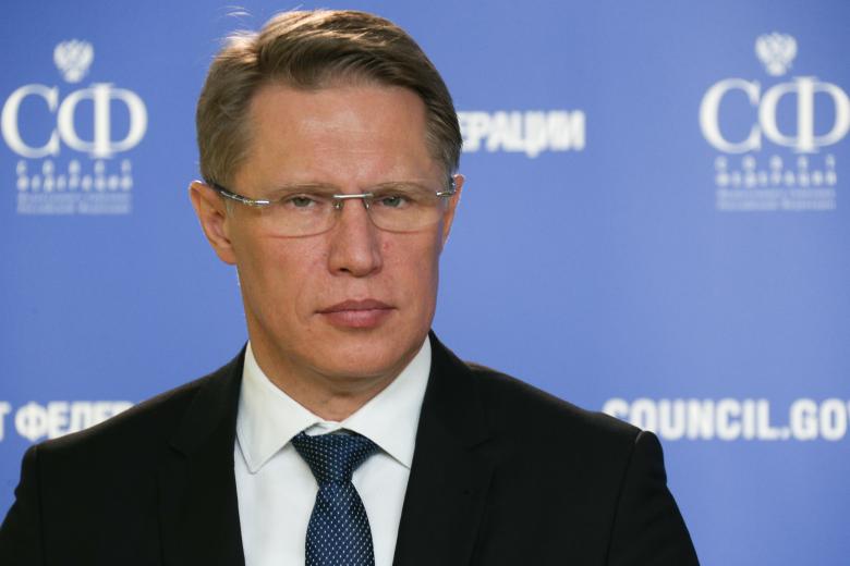 Михаил Мурашко