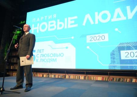 Кириенко назвал партию, ставшую «политическим лифтом» для россиян