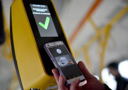 В Москве не будут вводить QR-коды для поездок на общественном транспорте