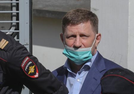 Фургал избежал пожизненного срока