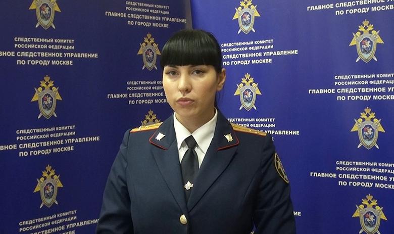 Юлия Иванова