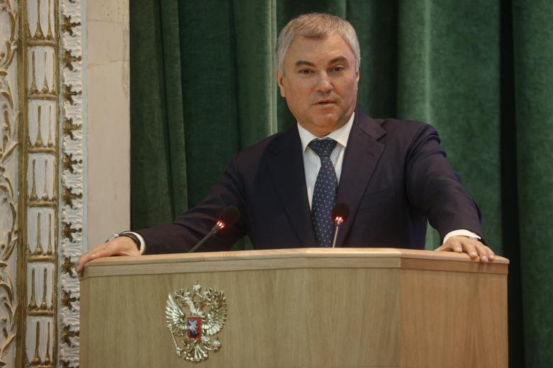 Вячеслав Володин