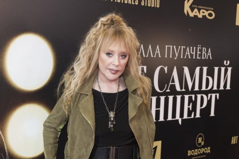 Алла Пугачева