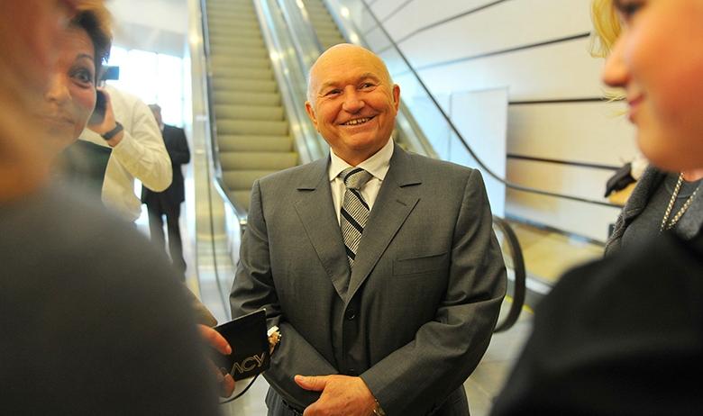 Юрий Лужков