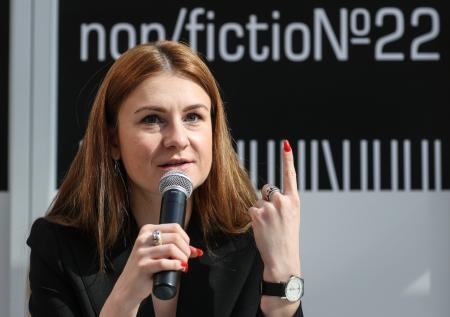 Бутина объяснила американским демократам, как выжить в тюрьме