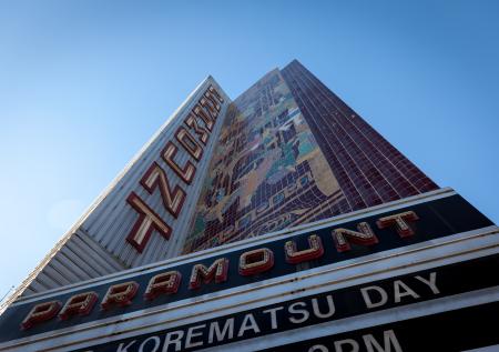 Paramount приостановила вещание своих телеканалов в России