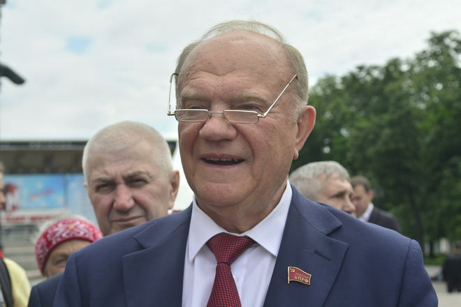 Геннадий Зюганов