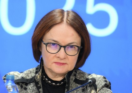 Политики и экономисты призывают расчленить ЦБ: чем их так бесит Набиуллина