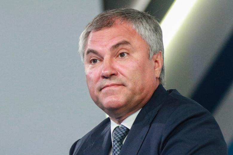 Вячеслав Володин