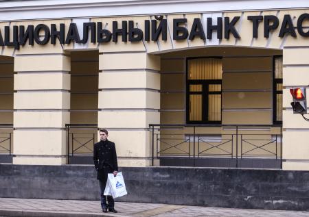 Суд Лондона в два раза урезал денежное содержание экс-совладельца «Траста»